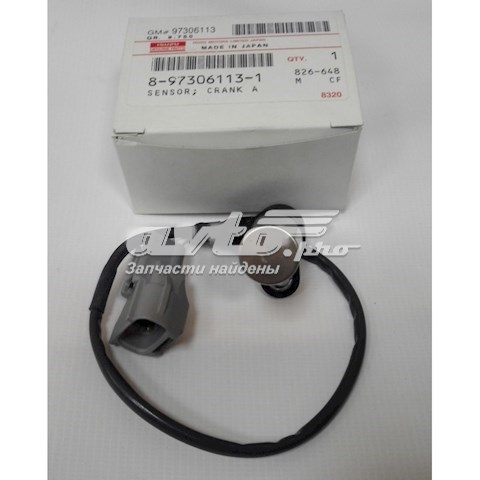 8973061130 Isuzu 