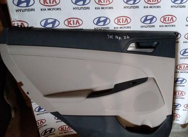 Купити 93580D30004X Hyundai/Kia 