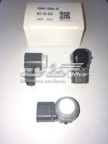  Nissan/Infiniti 259943SH0C