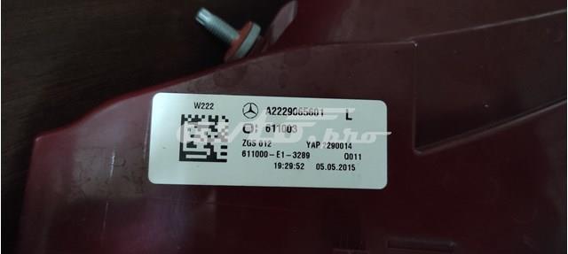 Купити A2229065601 Mercedes Лівий стоп