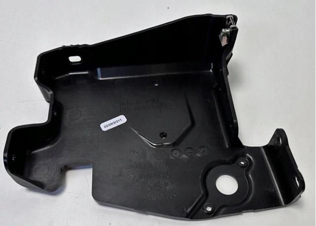  Land Rover LR149763 ціна, від 25.42 USD