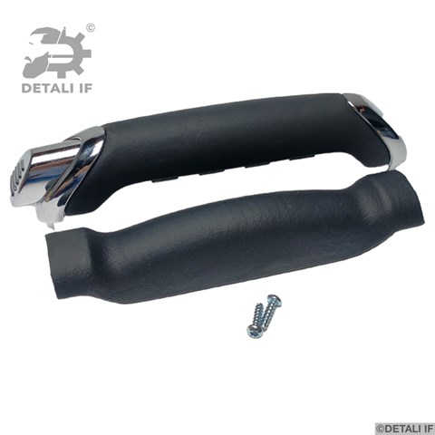 DF13497 Detali IF Привід гальма стоянки (управління ручним гальмом)
