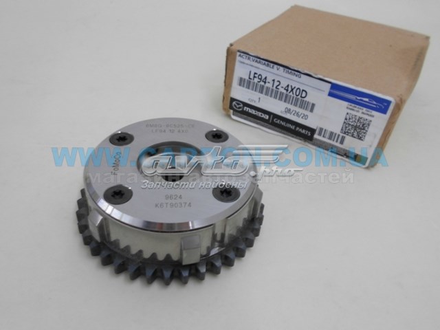  Mazda LF94124X0D ціна, від 44.78 USD