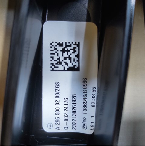 A2965000200 Mercedes Жалюзі радіатора охолодження
