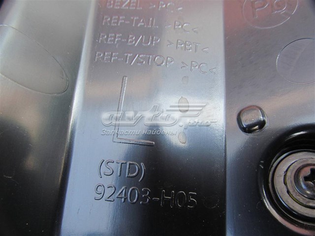 92403H0500 Hyundai/Kia 