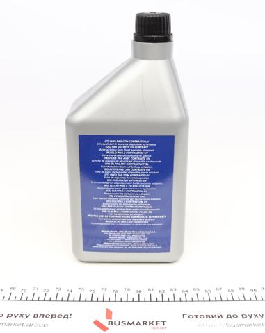  Magneti Marelli 7950025600