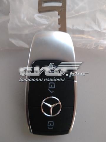 A2059053609 Mercedes 