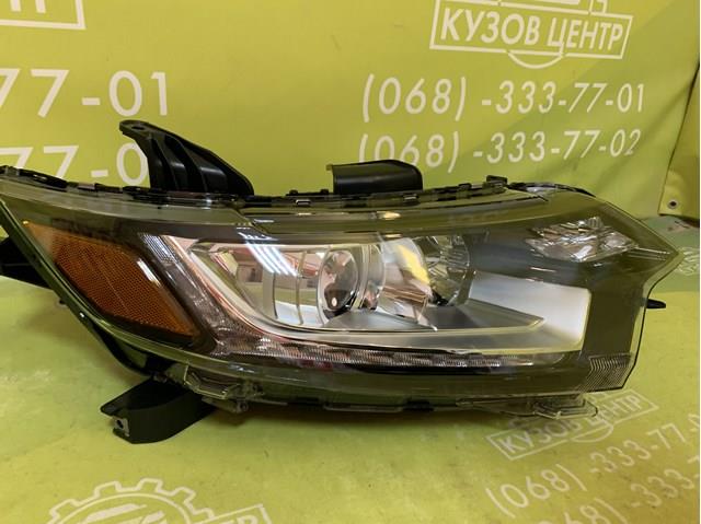 Фара Signeda ZMB111365L