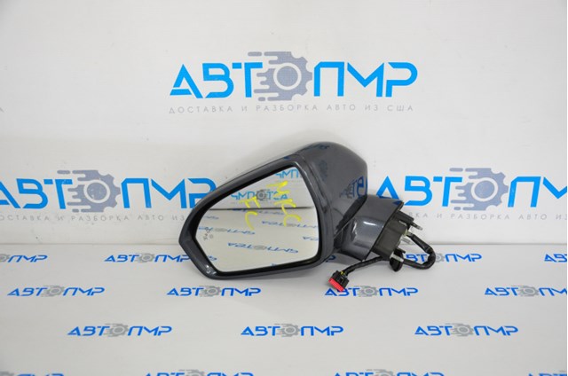 Ліве бічне дзеркало Ford EJ7Z17683CBPTM ціна, від 285.69 USD