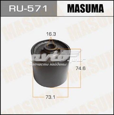 RU571 Masuma Сайлентблок заднього поздовжнього нижнього важеля