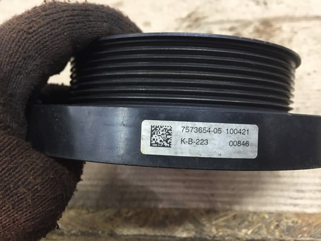 11237573654 BMW 