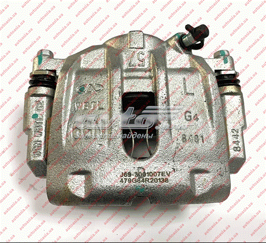 J693501050 Chery 