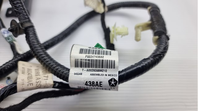 Купити 68347438AE Chrysler 