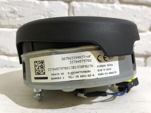  BMW 33784579702 ціна, від 149.55 USD