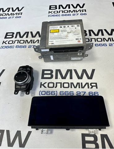  65129347823 BMW