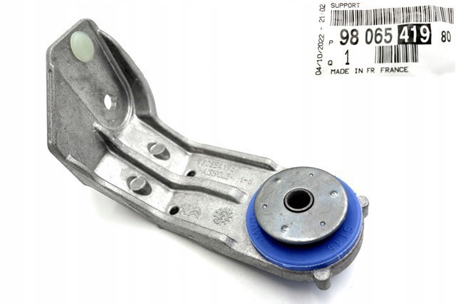 Купити 9806541980 Peugeot/Citroen Антена
