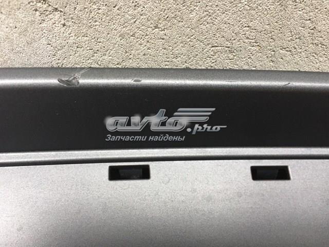 VAG 8V3807521D1RR