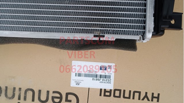 Радіатор 25310J9810 Hyundai/Kia