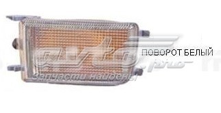 Купити FP9522K2E FPS 