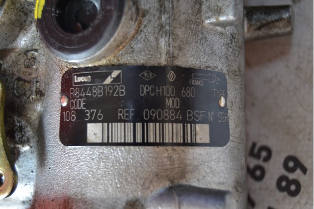 R8448B192B Delphi 