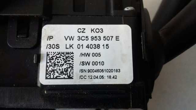 Купити 3C5953507E VAG 