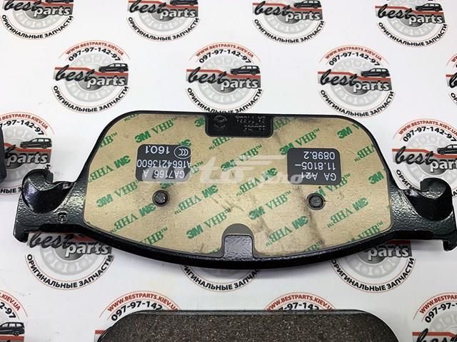 Гальмівні колодки Mercedes A0004200405 ціна, від 366.75 USD
