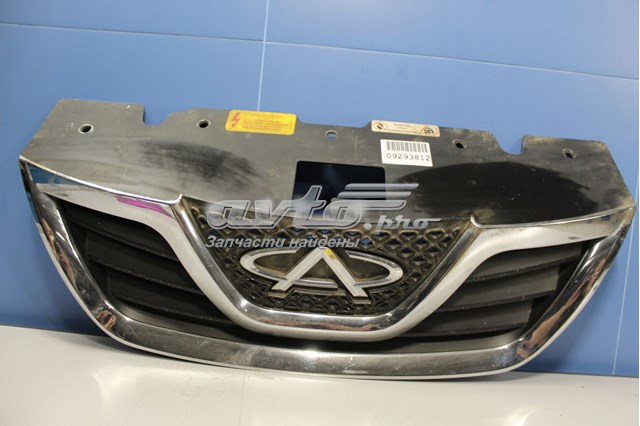 T118401050PF Chery 