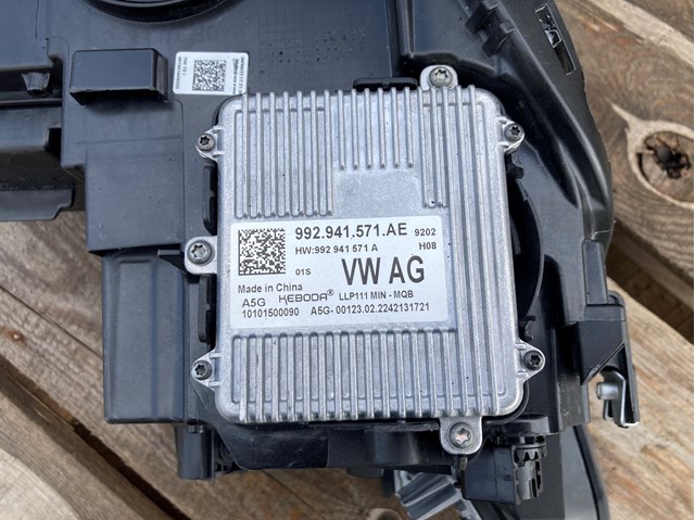  5H1941059A VAG