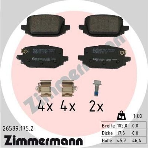 D40606RA0B Nissan/Infiniti Колодки гальмівні задні, дискові