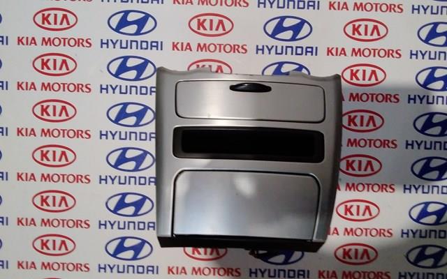 2G84550000 Hyundai/Kia 