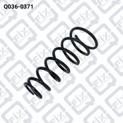 Купити 4823160B10 Toyota Пружина задня, ліва