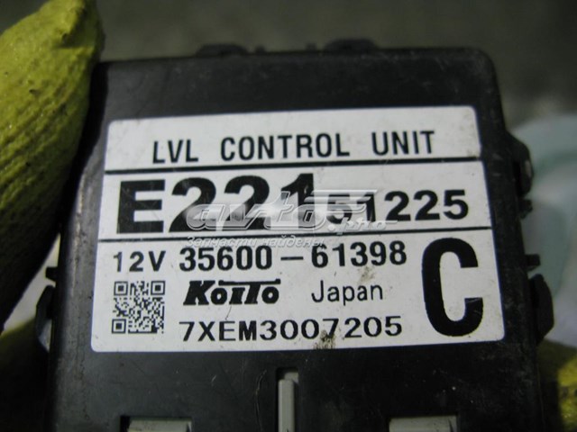  Mazda E22151225 ціна, від 19.00 USD