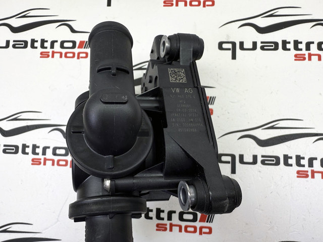  VAG 9J1963375Q ціна, від 247.94 USD