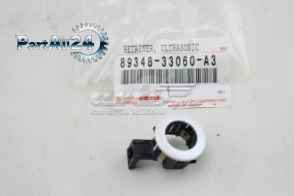 8934833060A3 Toyota Кронштейн парктроника, задній бічній