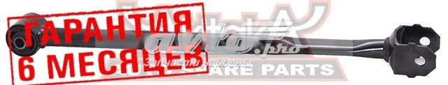 Тяга поздовжня задньої підвіски Akitaka 0125GSU45R3