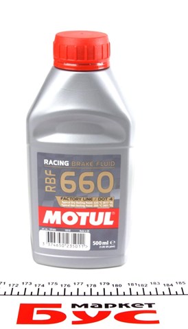 Рідина гальмівна Motul 847205 ціна, від 6.11 USD