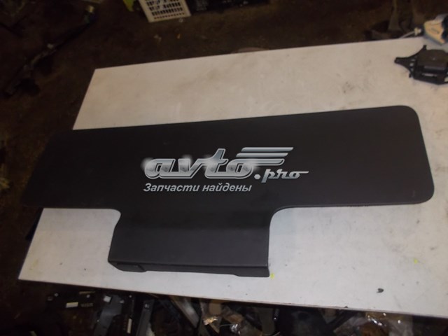 Купити LR046997 Land Rover 