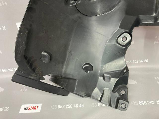 Підкрилок переднього крила, правий передній Polcar 6062FP1X ціна, від 10.30 USD