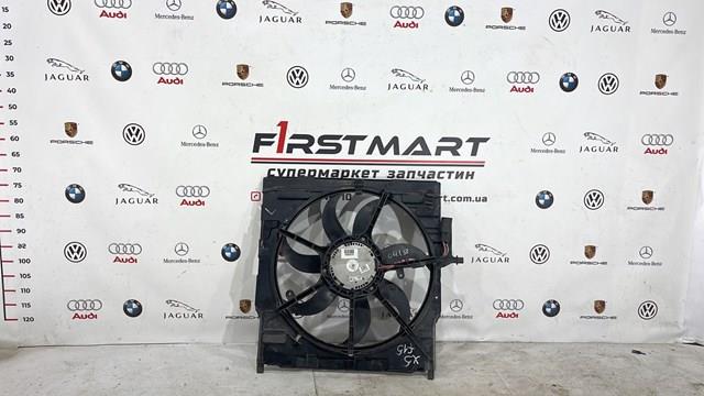 Купити 56057110 BMW 