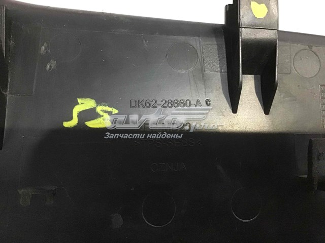Купити LR056800 Land Rover 