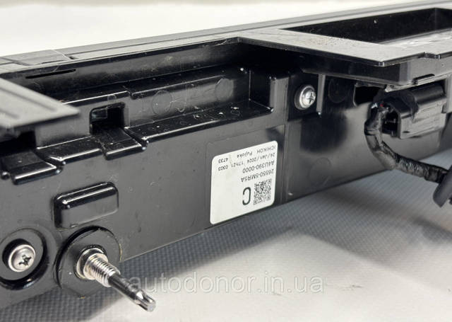 Ліхтар кришки багажника Nissan/Infiniti 265505MR5A ціна, від 1026.28 USD