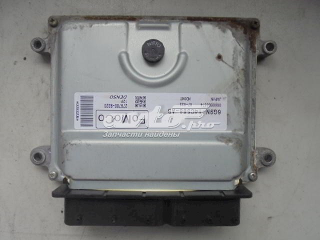  Land Rover 6G9N14C568AB ціна, від 139.52 USD