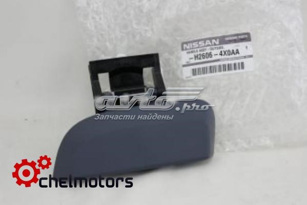 Ручка задньої двері зовнішня права Tqparts TQ13002
