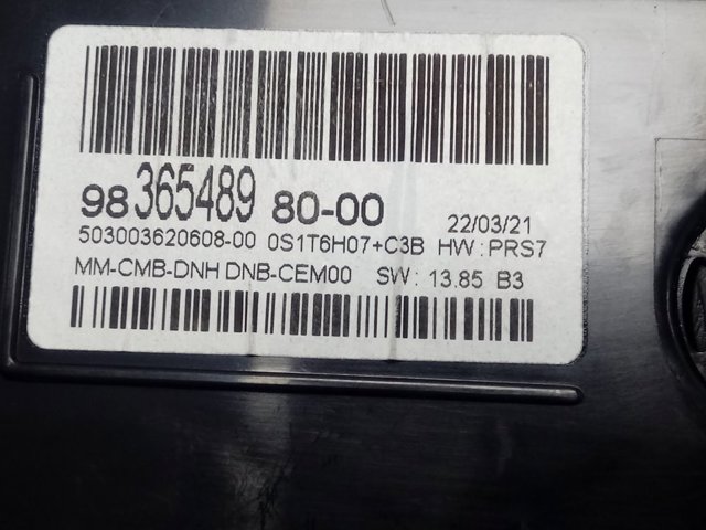 Купити 9828746780 Peugeot/Citroen 