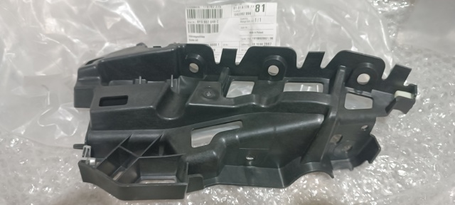  Porsche 9Y0807049C