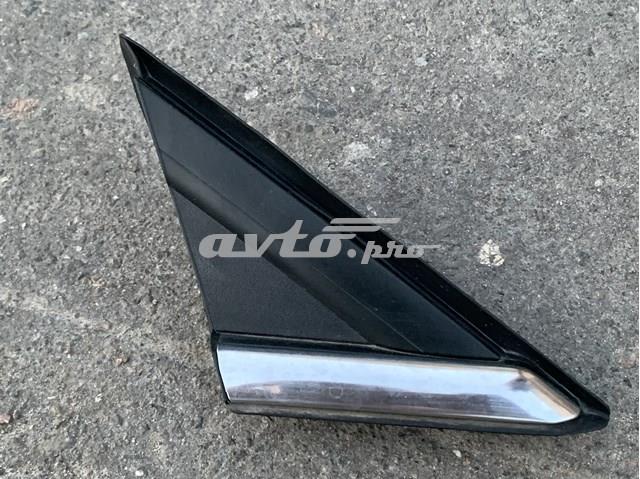 Ford DS73F16004