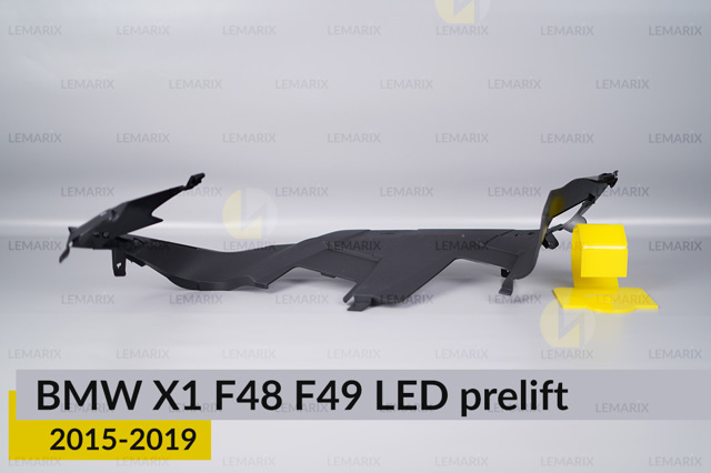 Купити M0609731 Lemarix 