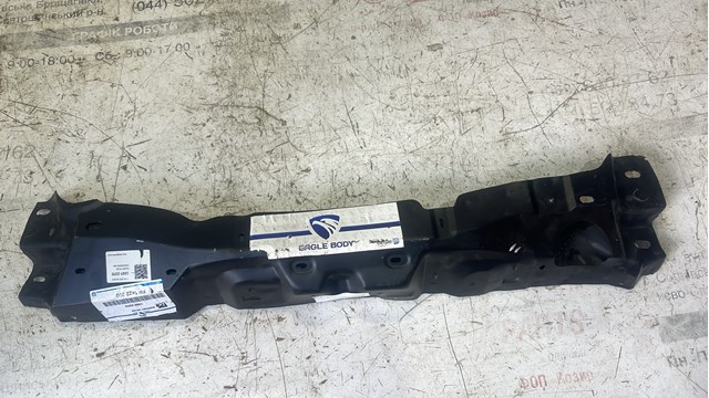 Телевізор верхній FPS FP5422200