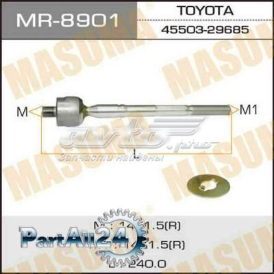 Рульова тяга MR8901 Masuma