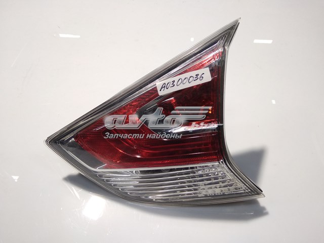  265505HA1A Nissan/Infiniti